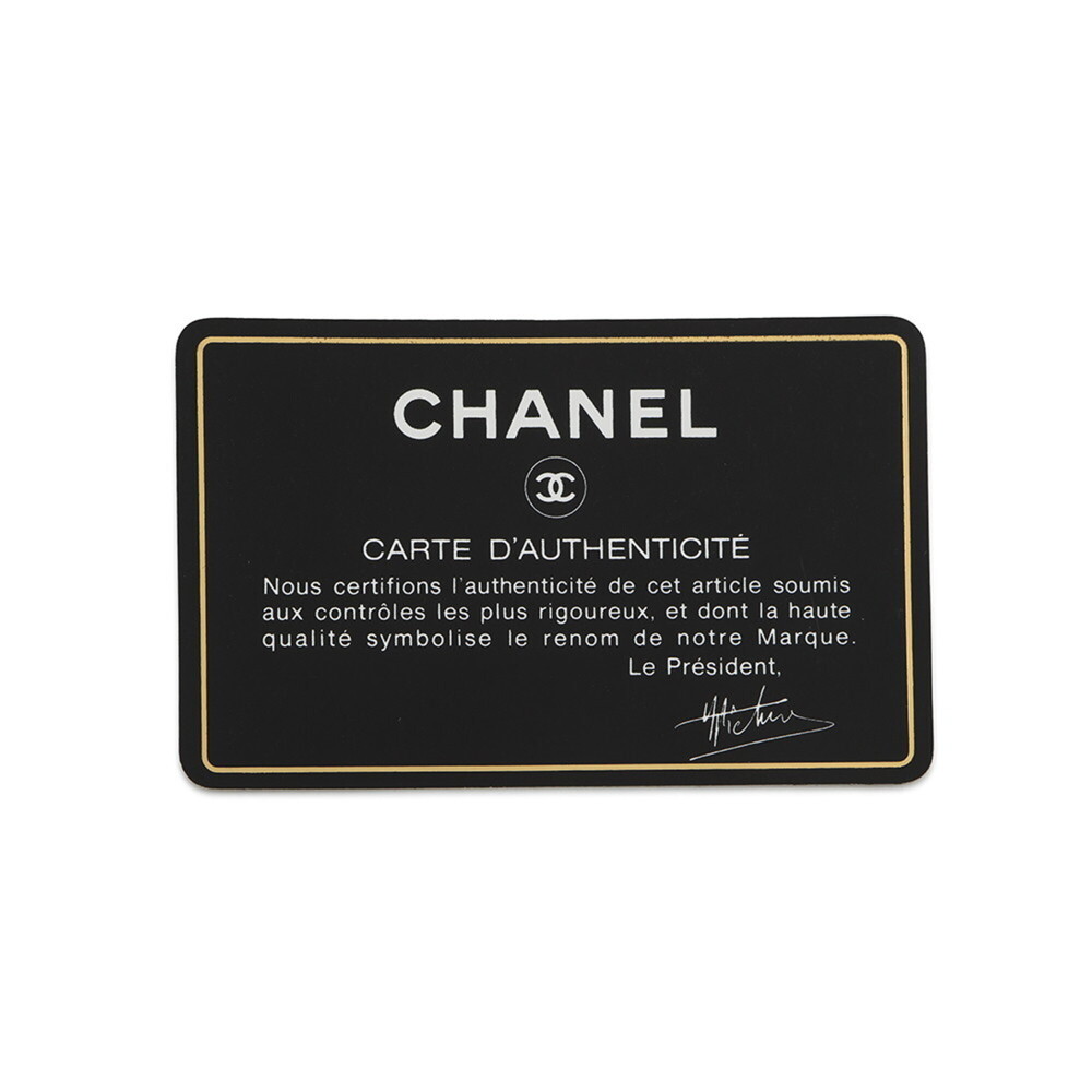 CHANEL Black Logo Shoulder Bag - Picture 15 of 15